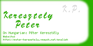 keresztely peter business card